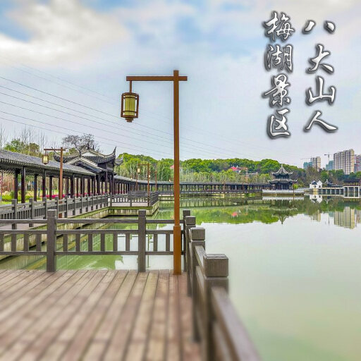 喀喇沁怎样与 720 全景团队保持良好的沟通？